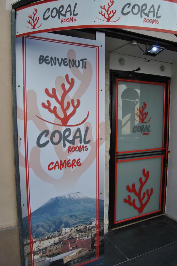 Coral Rooms Торе дел Греко Екстериор снимка