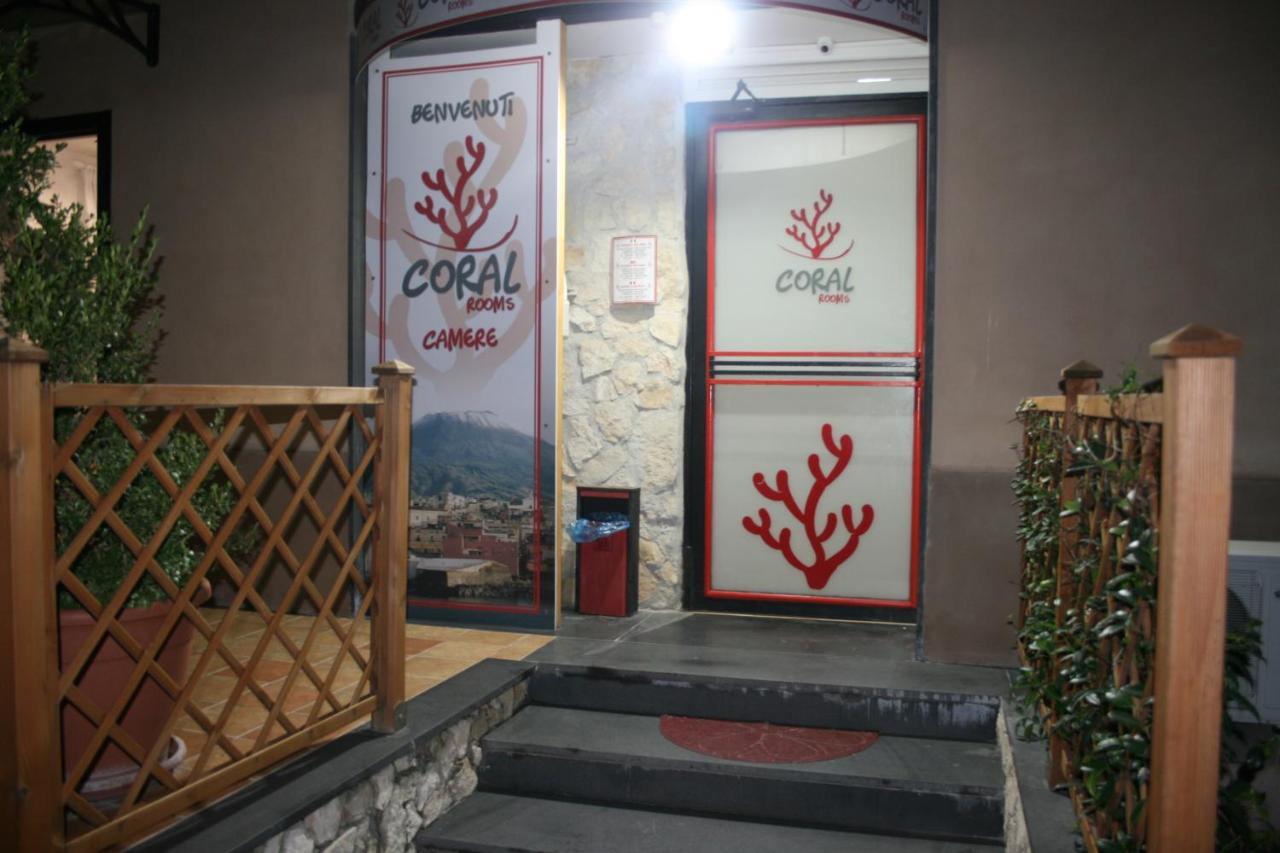 Coral Rooms Торе дел Греко Екстериор снимка